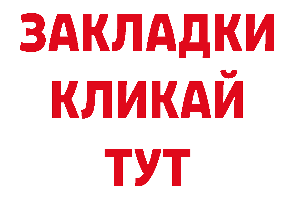 Виды наркотиков купить дарк нет наркотические препараты Заводоуковск